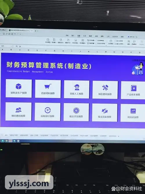 J9注册水利与林业应急监测